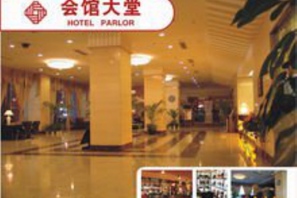 夜游合肥：品味合肥夜市的独特风情